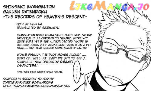 Neon Genesis Evangelion: Gakuen Datenroku chapter 10 - page 1