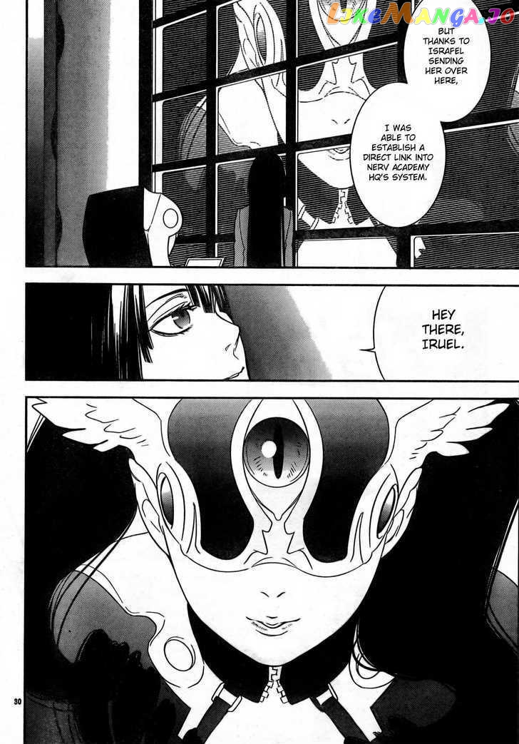 Neon Genesis Evangelion: Gakuen Datenroku chapter 10 - page 29