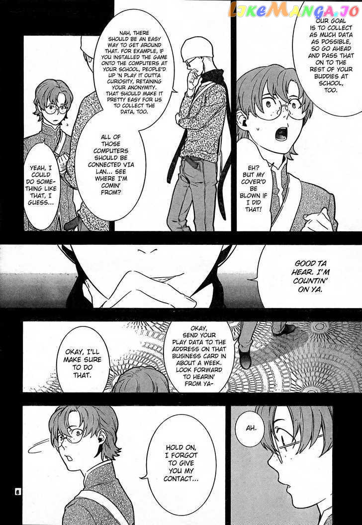 Neon Genesis Evangelion: Gakuen Datenroku chapter 10 - page 7