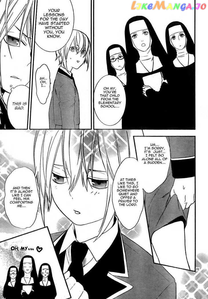 Neon Genesis Evangelion: Gakuen Datenroku chapter 11 - page 13