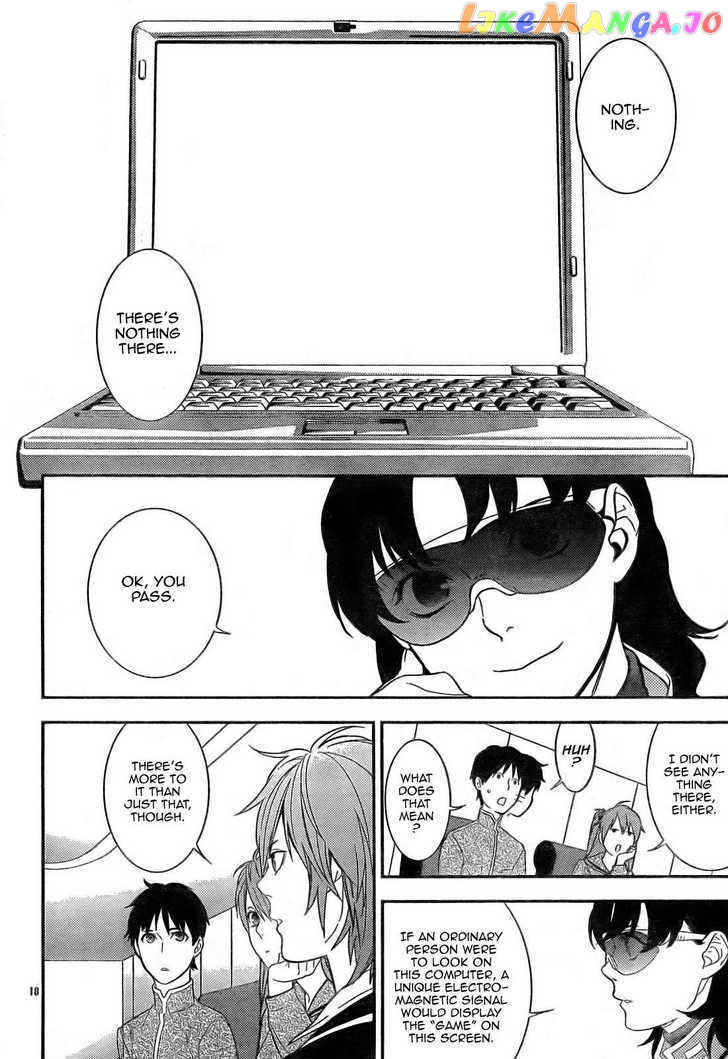 Neon Genesis Evangelion: Gakuen Datenroku chapter 11 - page 20