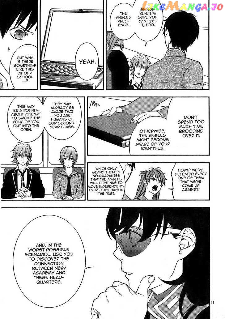 Neon Genesis Evangelion: Gakuen Datenroku chapter 11 - page 21