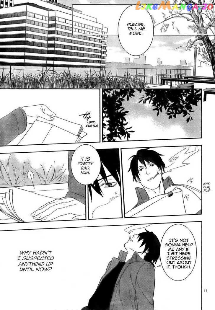 Neon Genesis Evangelion: Gakuen Datenroku chapter 12 - page 11