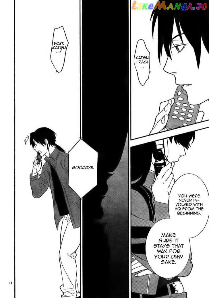 Neon Genesis Evangelion: Gakuen Datenroku chapter 12 - page 18