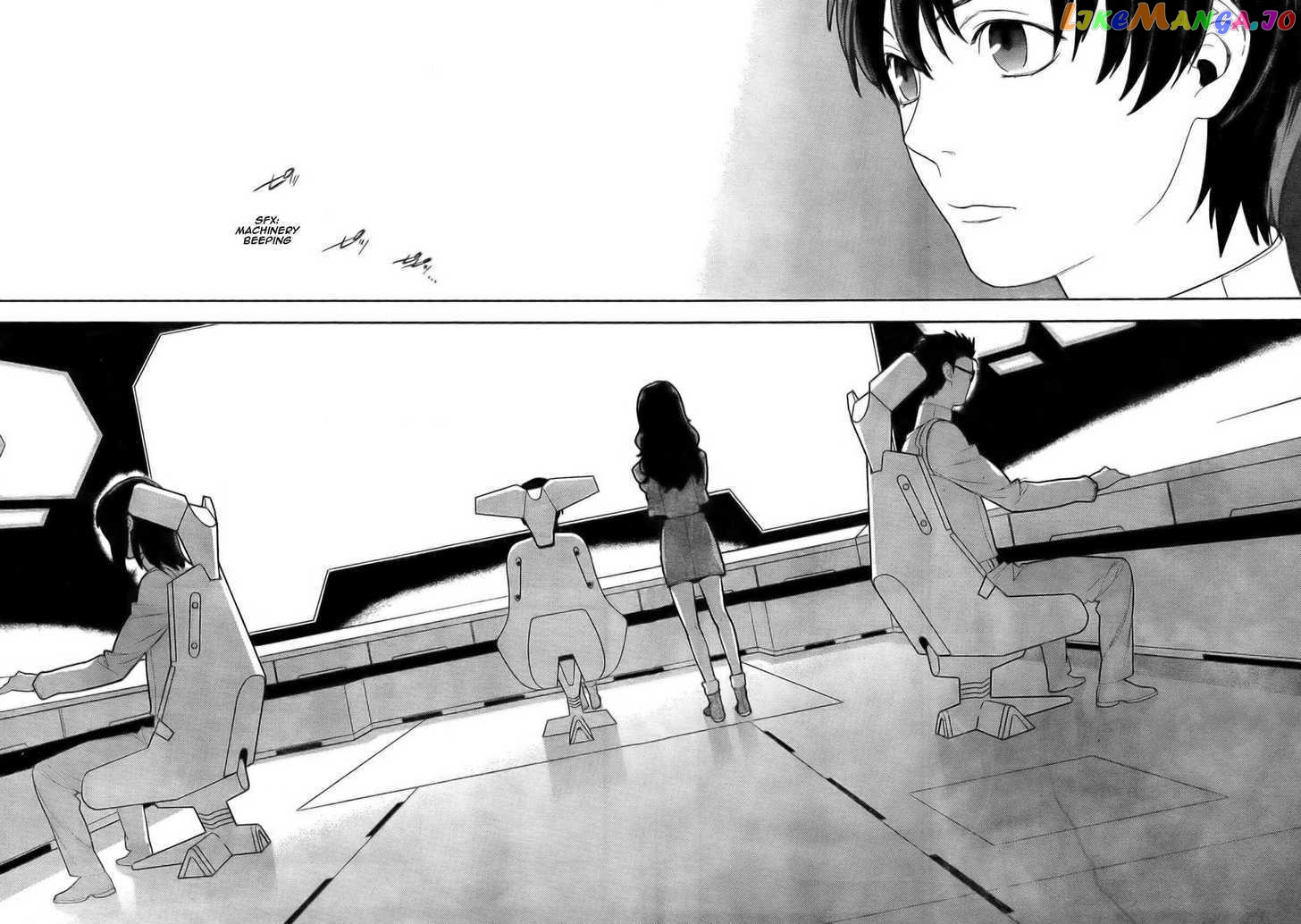 Neon Genesis Evangelion: Gakuen Datenroku chapter 12 - page 20