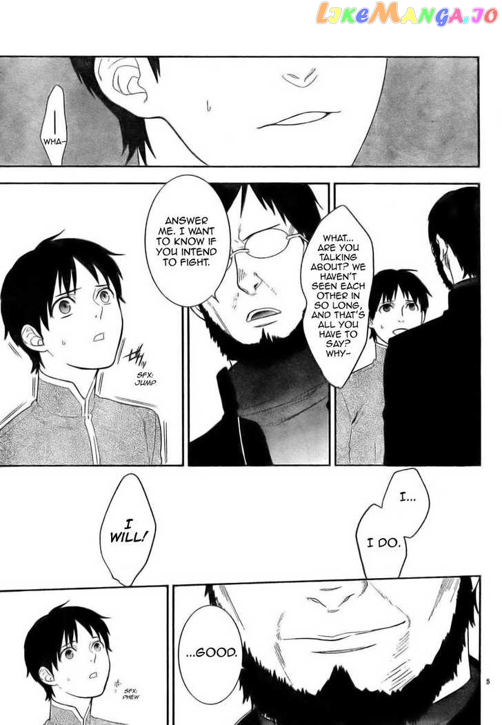Neon Genesis Evangelion: Gakuen Datenroku chapter 12 - page 5