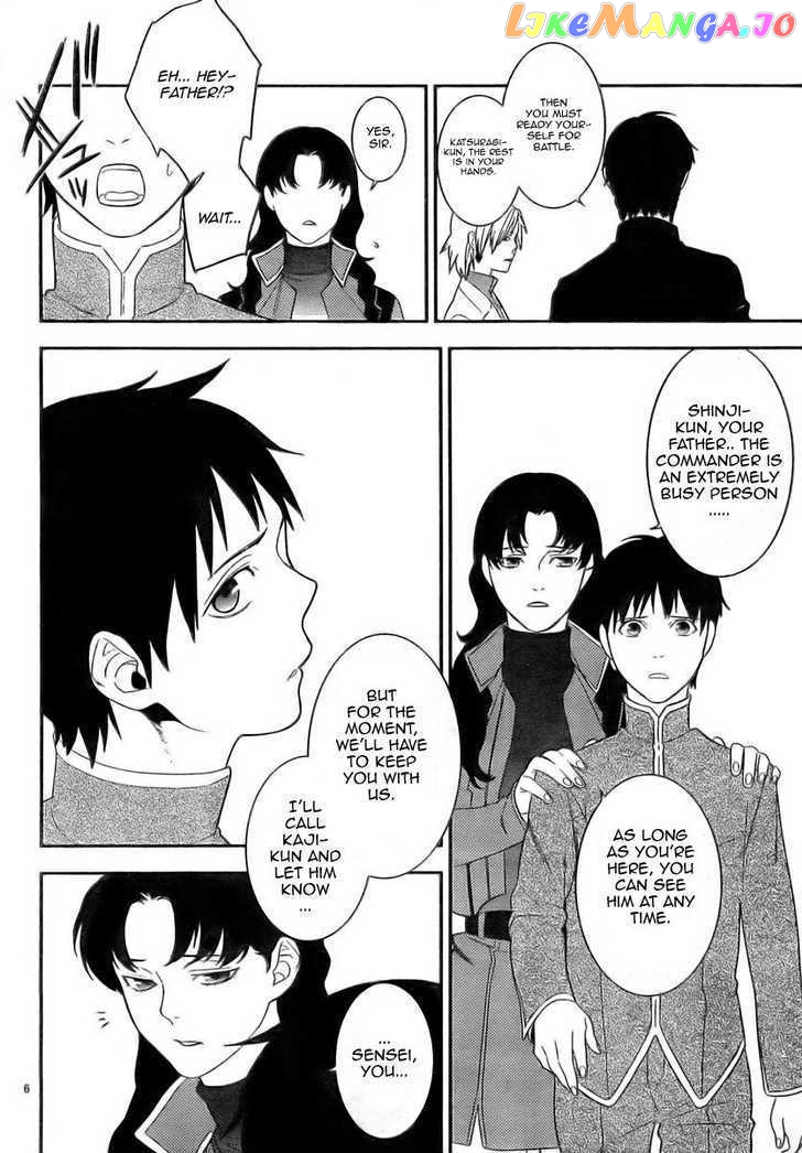 Neon Genesis Evangelion: Gakuen Datenroku chapter 12 - page 6