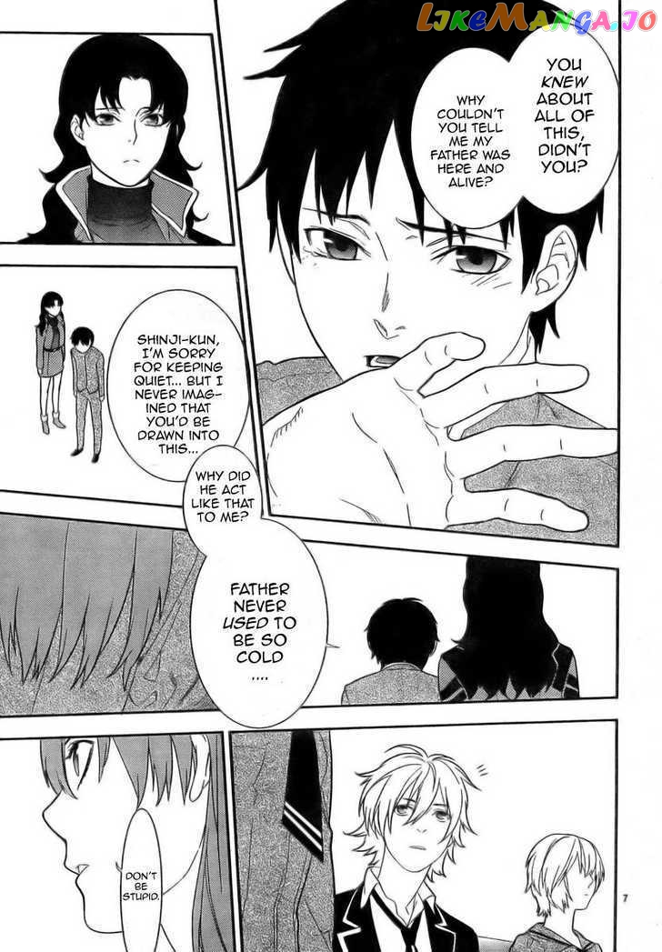 Neon Genesis Evangelion: Gakuen Datenroku chapter 12 - page 7