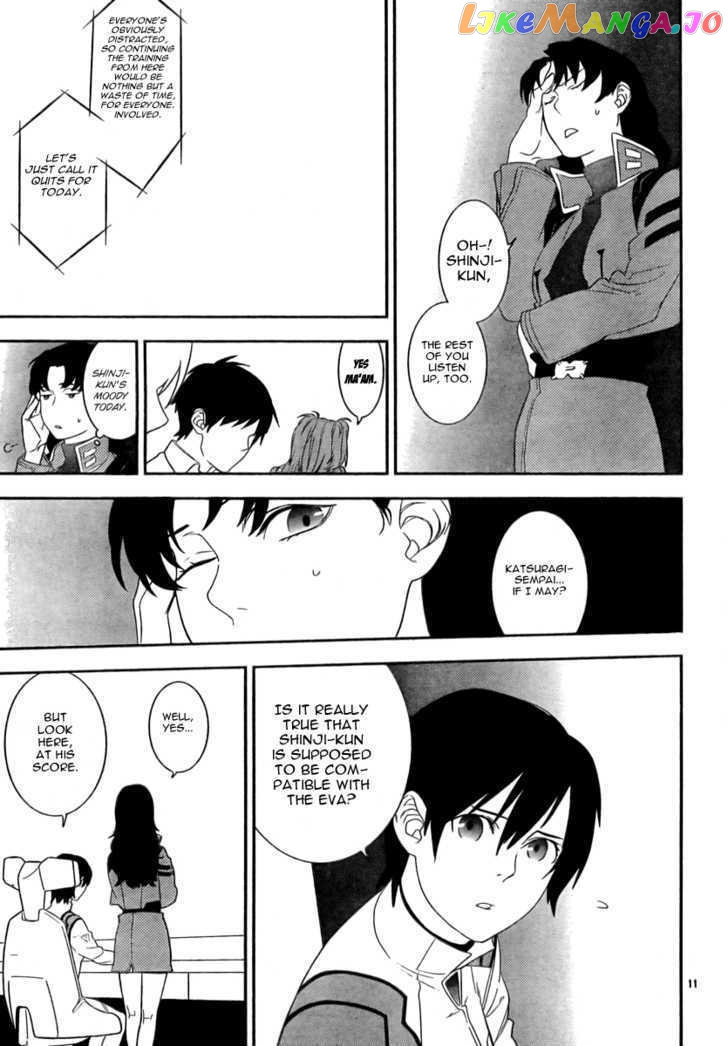 Neon Genesis Evangelion: Gakuen Datenroku chapter 13 - page 10