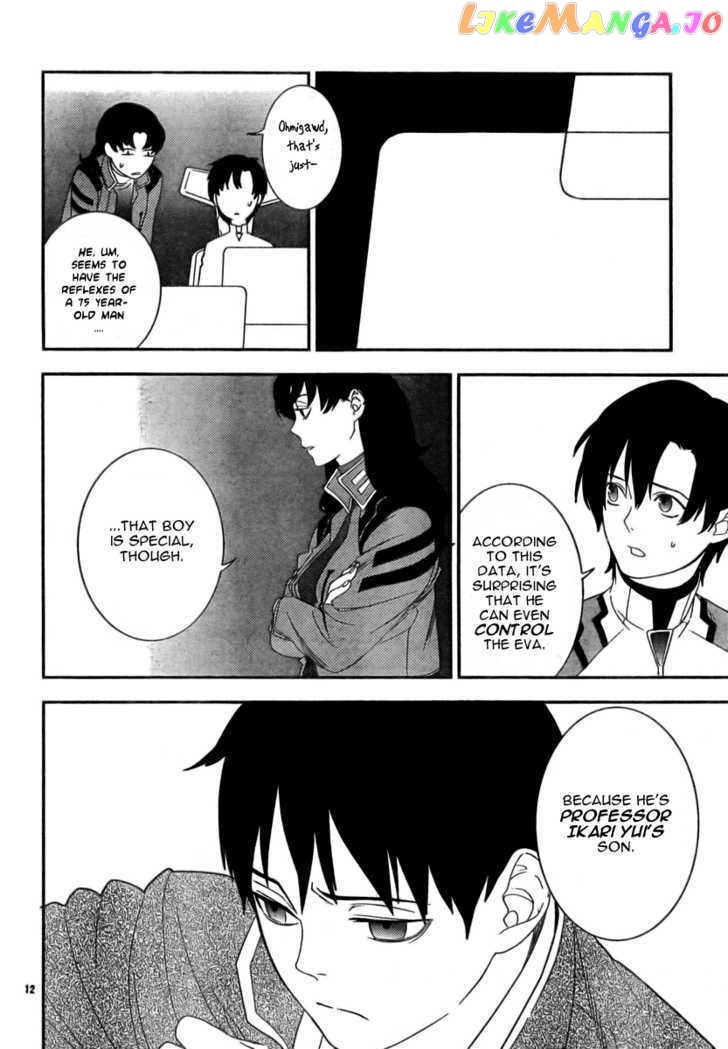 Neon Genesis Evangelion: Gakuen Datenroku chapter 13 - page 11