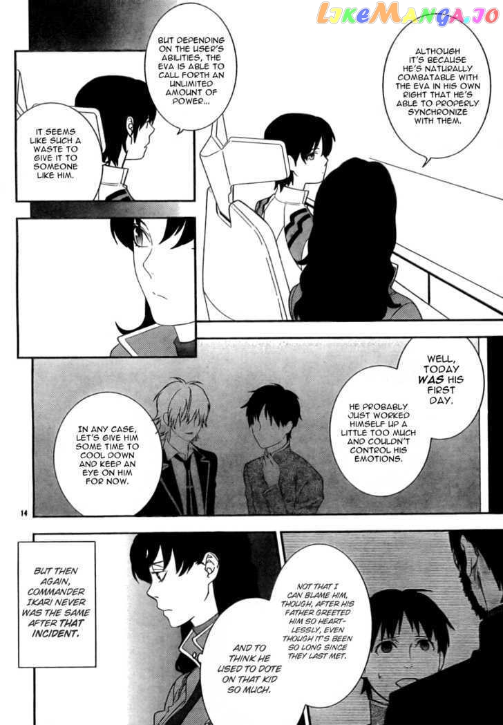 Neon Genesis Evangelion: Gakuen Datenroku chapter 13 - page 13