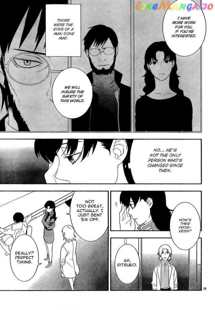 Neon Genesis Evangelion: Gakuen Datenroku chapter 13 - page 14