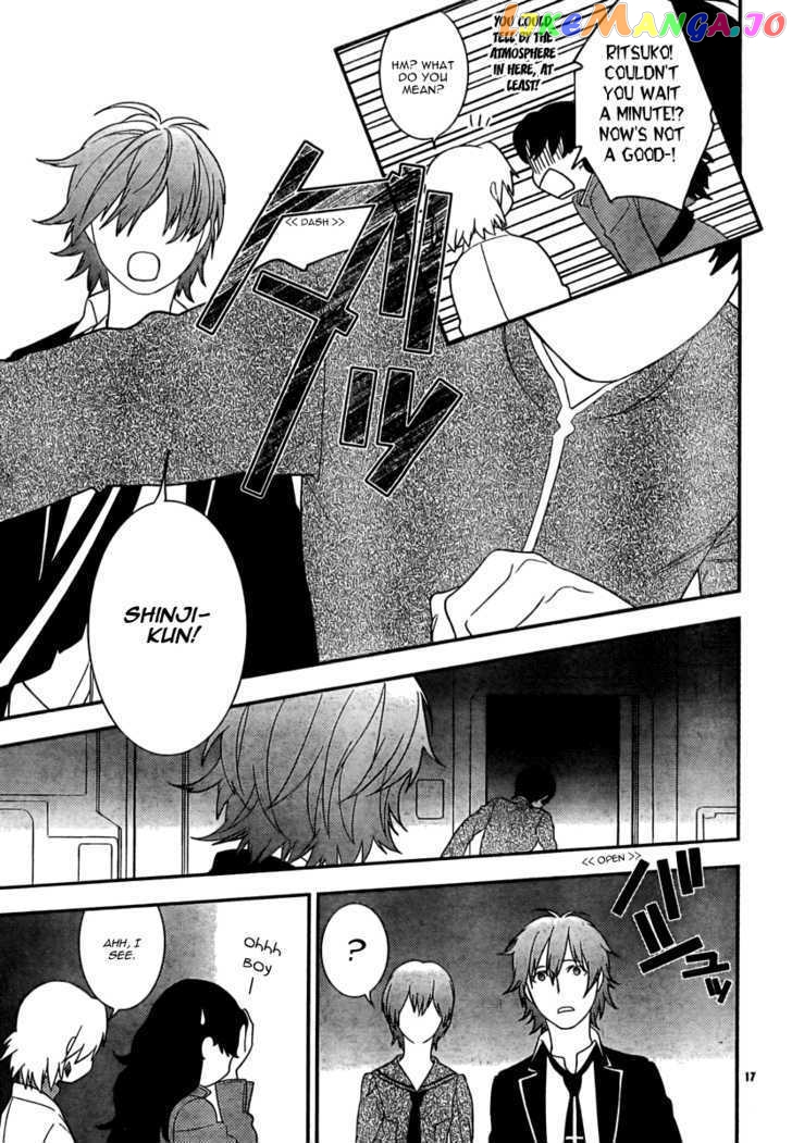Neon Genesis Evangelion: Gakuen Datenroku chapter 13 - page 16