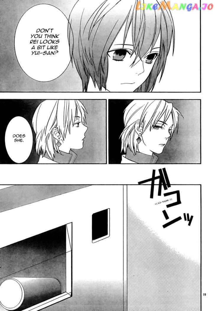 Neon Genesis Evangelion: Gakuen Datenroku chapter 13 - page 18