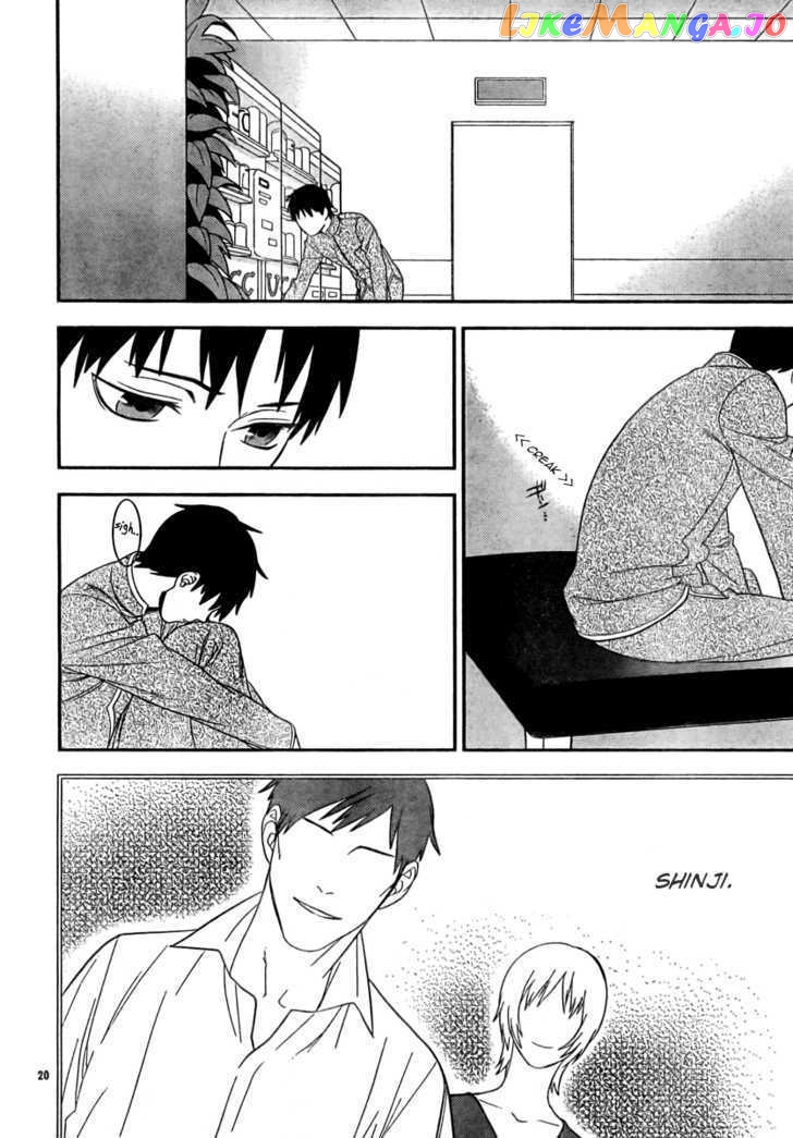 Neon Genesis Evangelion: Gakuen Datenroku chapter 13 - page 19