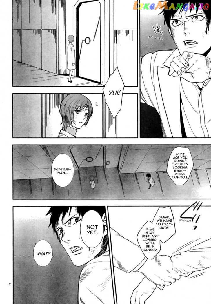 Neon Genesis Evangelion: Gakuen Datenroku chapter 13 - page 2