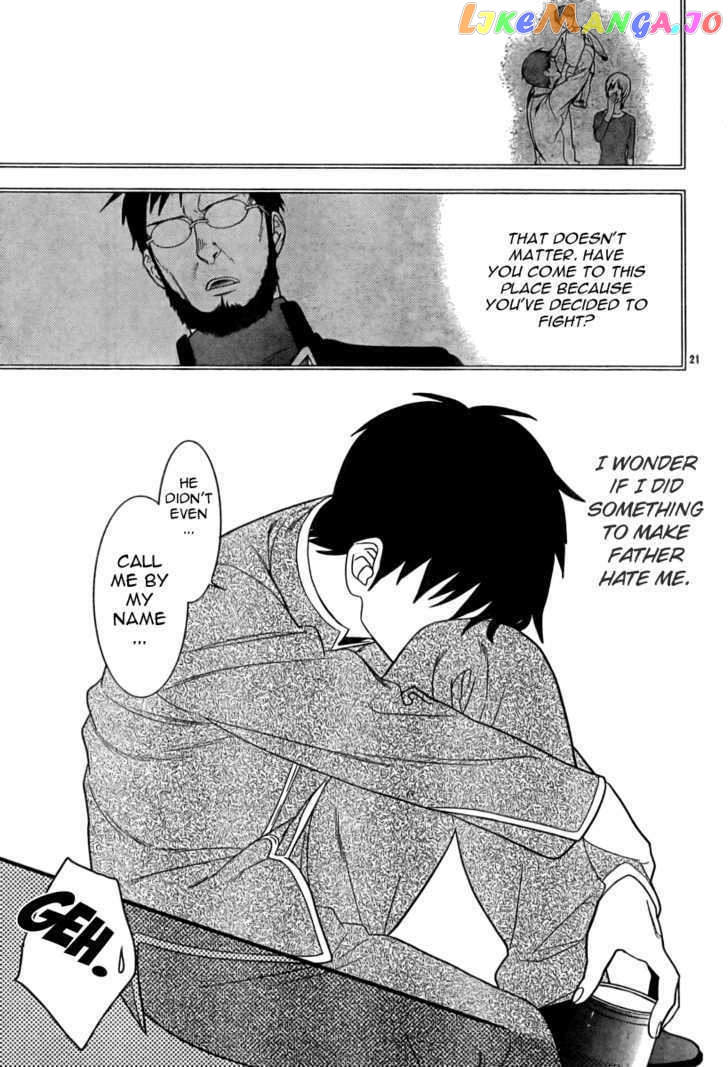 Neon Genesis Evangelion: Gakuen Datenroku chapter 13 - page 20