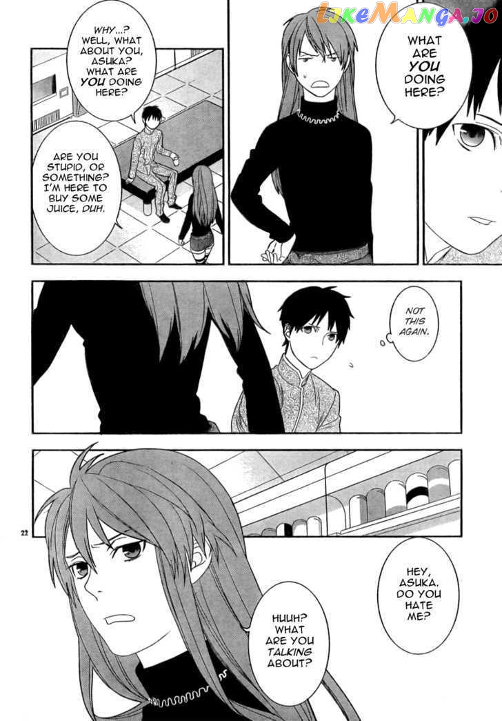 Neon Genesis Evangelion: Gakuen Datenroku chapter 13 - page 21