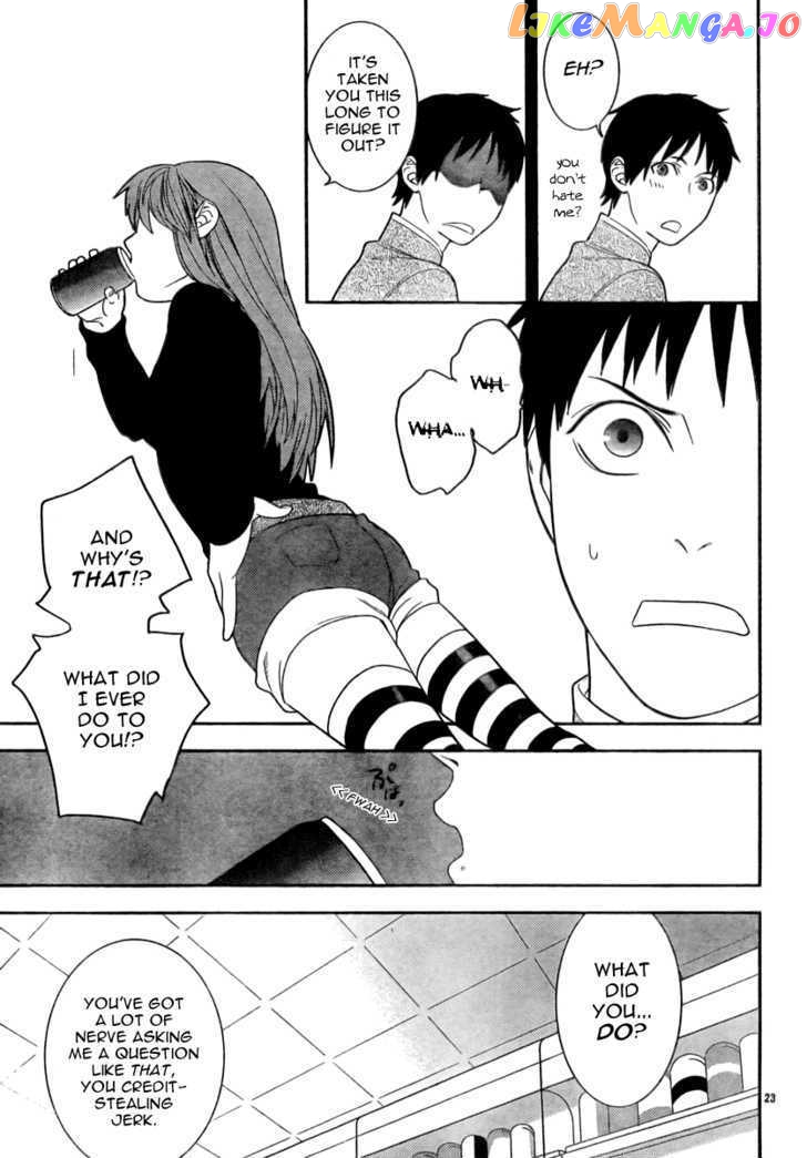 Neon Genesis Evangelion: Gakuen Datenroku chapter 13 - page 22