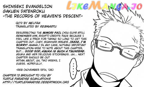 Neon Genesis Evangelion: Gakuen Datenroku chapter 13 - page 28