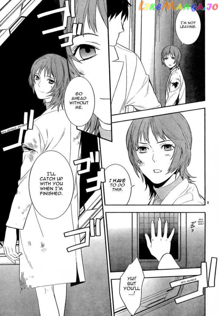 Neon Genesis Evangelion: Gakuen Datenroku chapter 13 - page 3
