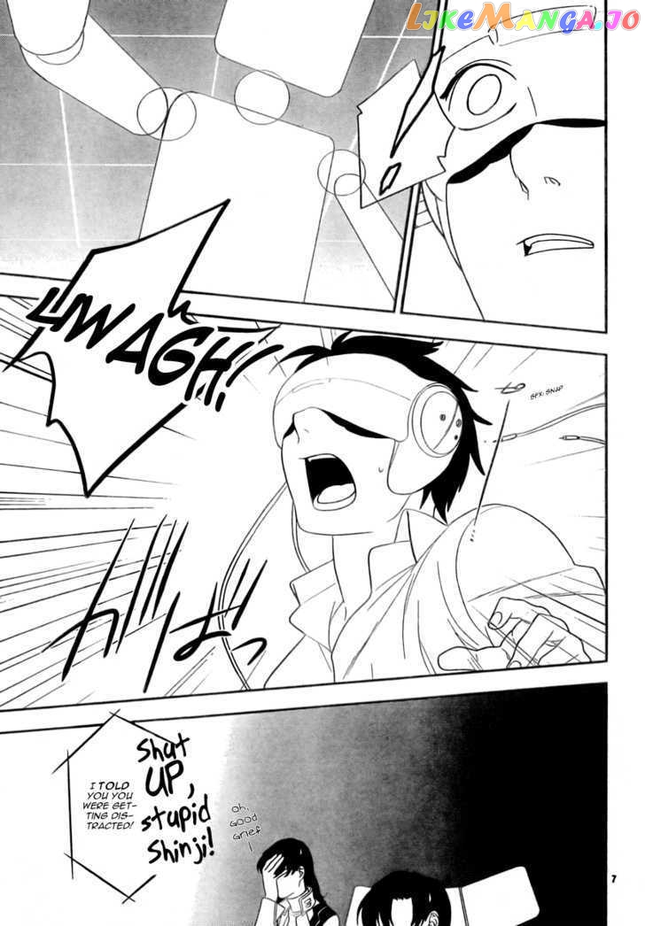 Neon Genesis Evangelion: Gakuen Datenroku chapter 13 - page 6