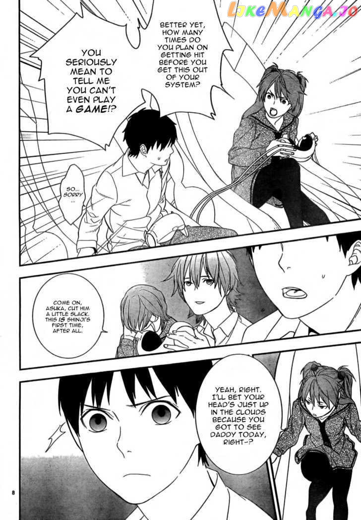 Neon Genesis Evangelion: Gakuen Datenroku chapter 13 - page 7