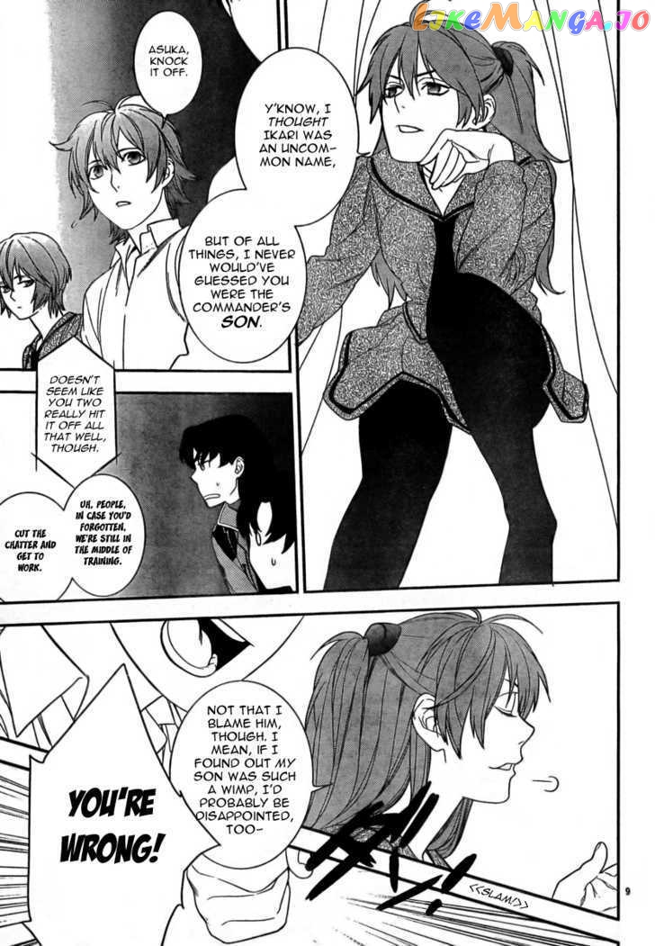 Neon Genesis Evangelion: Gakuen Datenroku chapter 13 - page 8