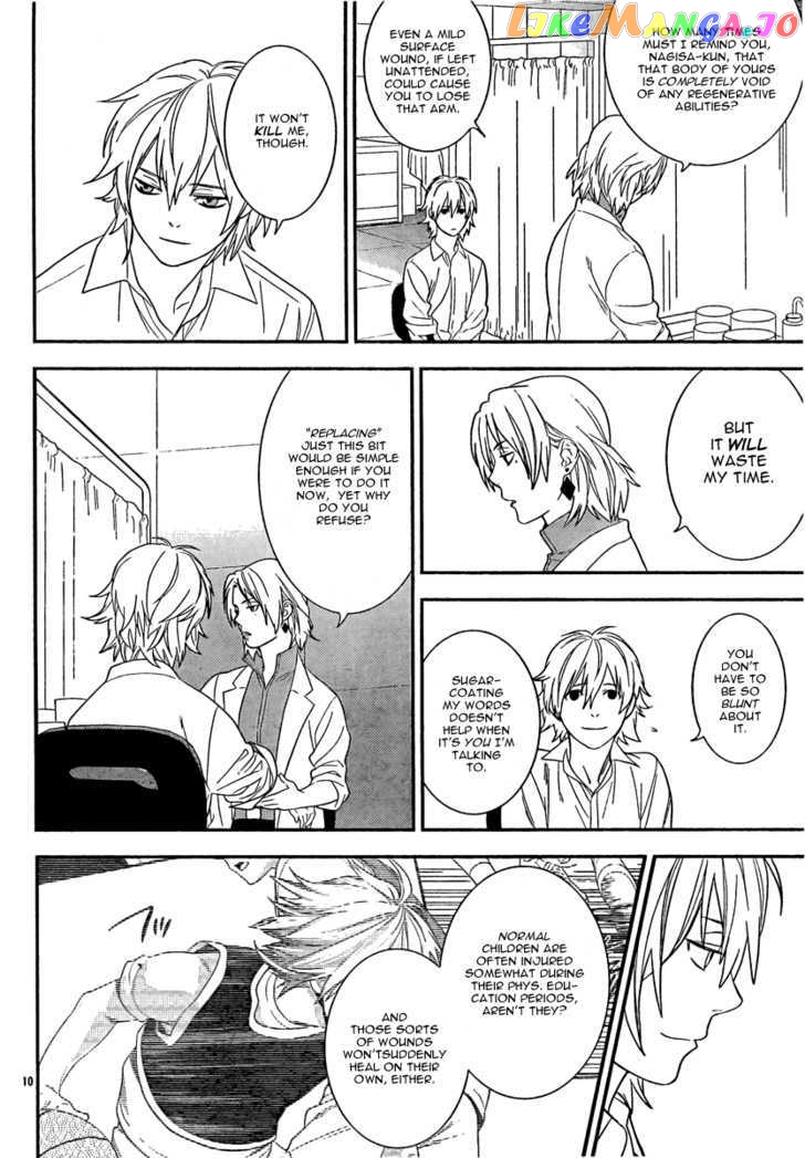 Neon Genesis Evangelion: Gakuen Datenroku chapter 14 - page 12