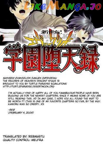 Neon Genesis Evangelion: Gakuen Datenroku chapter 14 - page 27