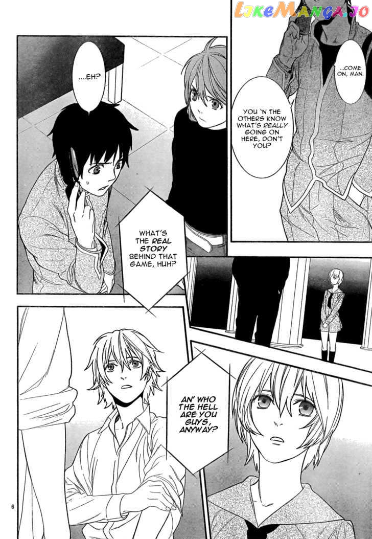 Neon Genesis Evangelion: Gakuen Datenroku chapter 14 - page 8