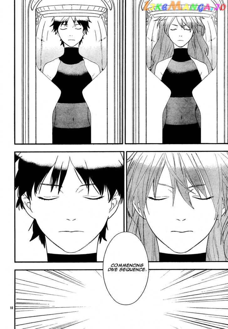 Neon Genesis Evangelion: Gakuen Datenroku chapter 15 - page 10