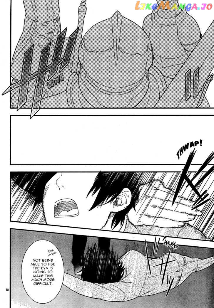 Neon Genesis Evangelion: Gakuen Datenroku chapter 15 - page 17