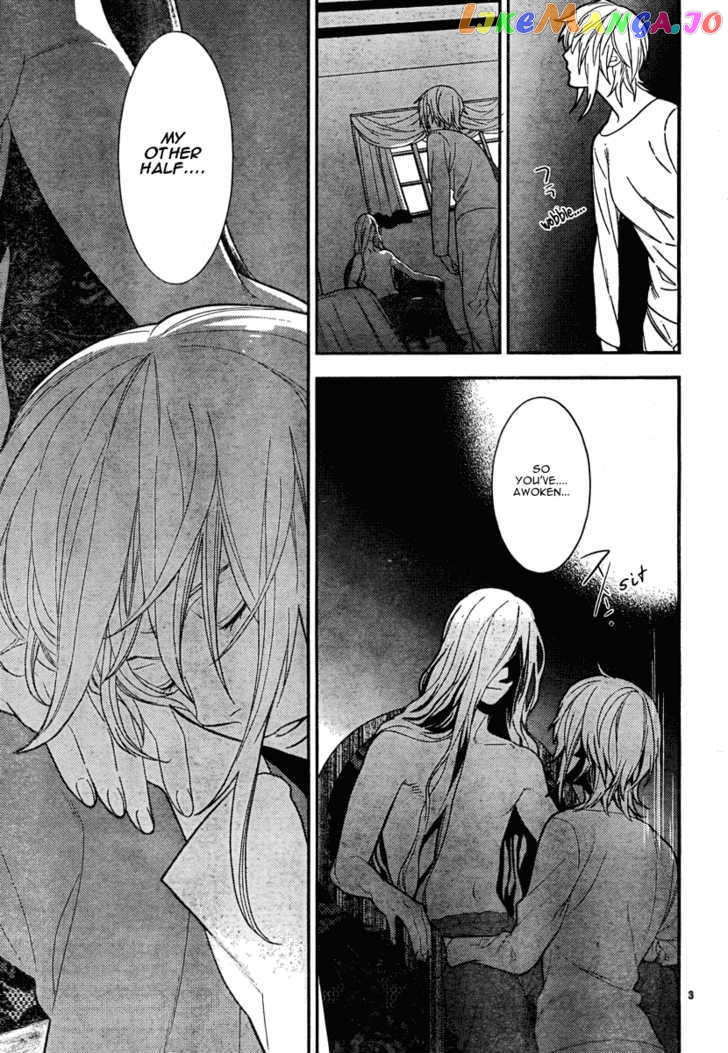 Neon Genesis Evangelion: Gakuen Datenroku chapter 15 - page 3