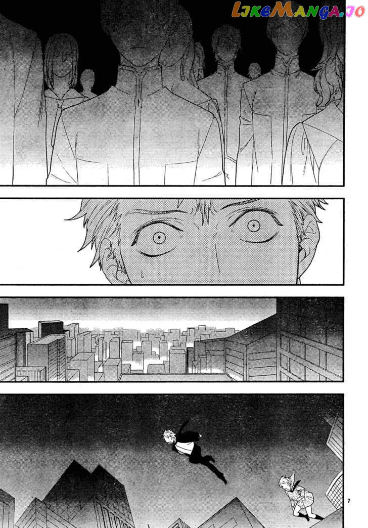 Neon Genesis Evangelion: Gakuen Datenroku chapter 15 - page 7