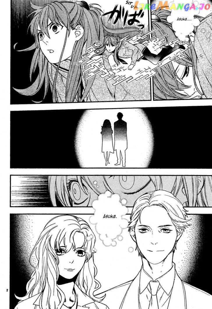 Neon Genesis Evangelion: Gakuen Datenroku chapter 16 - page 2