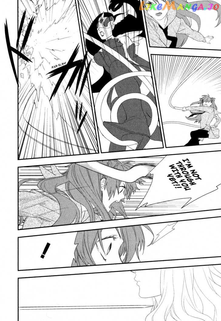Neon Genesis Evangelion: Gakuen Datenroku chapter 17 - page 12