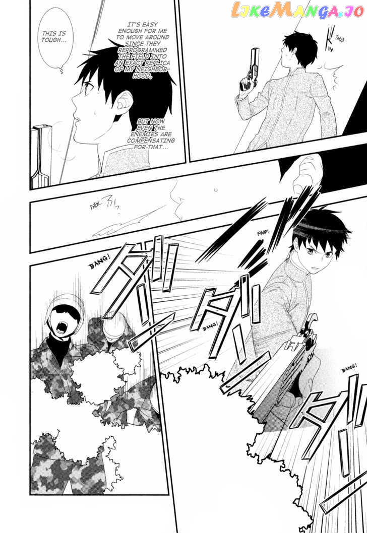 Neon Genesis Evangelion: Gakuen Datenroku chapter 17 - page 16