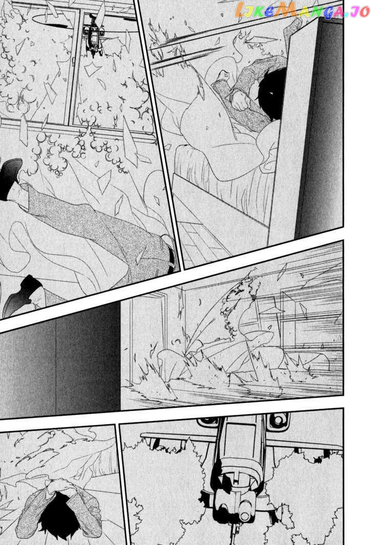 Neon Genesis Evangelion: Gakuen Datenroku chapter 17 - page 19