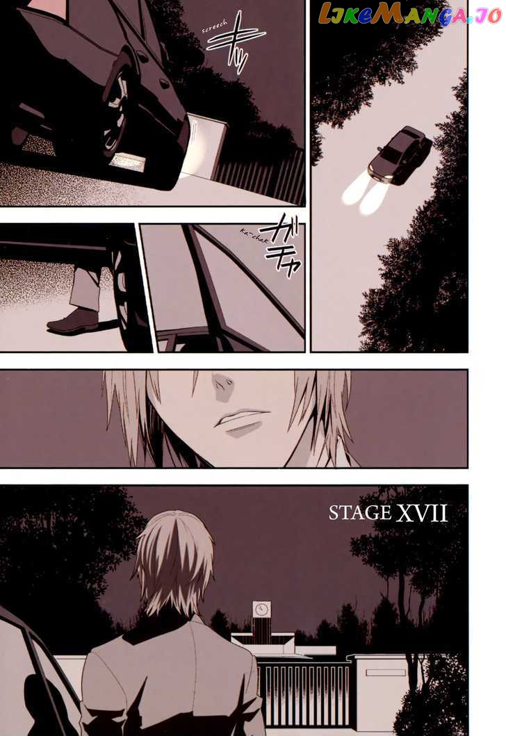 Neon Genesis Evangelion: Gakuen Datenroku chapter 17 - page 2