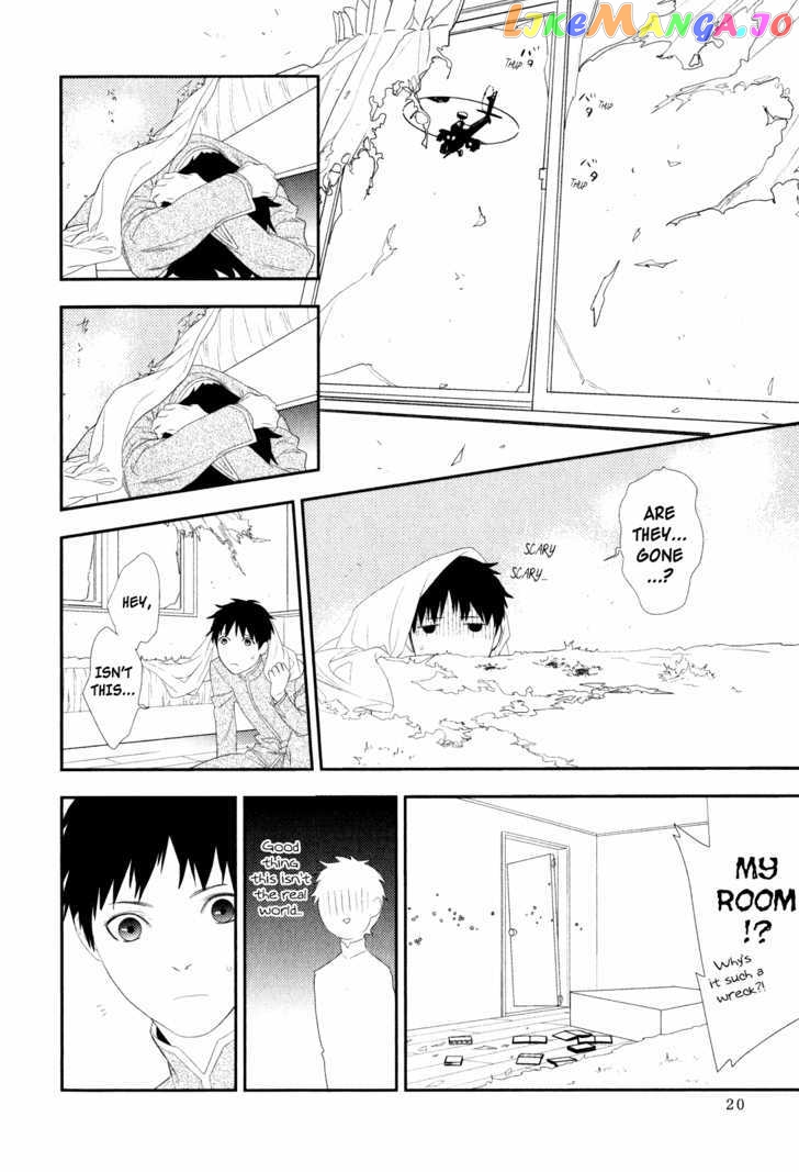 Neon Genesis Evangelion: Gakuen Datenroku chapter 17 - page 20