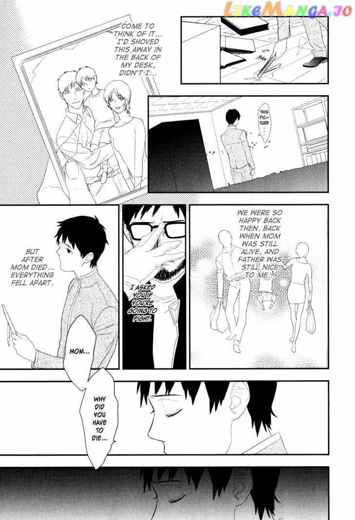 Neon Genesis Evangelion: Gakuen Datenroku chapter 17 - page 21