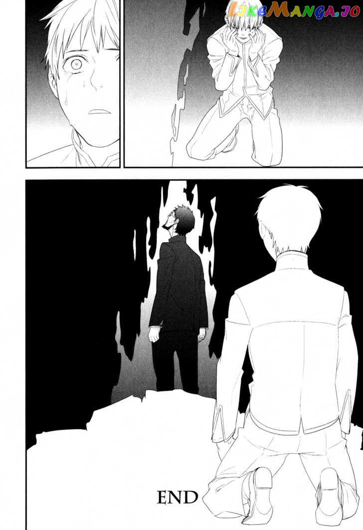 Neon Genesis Evangelion: Gakuen Datenroku chapter 17 - page 28