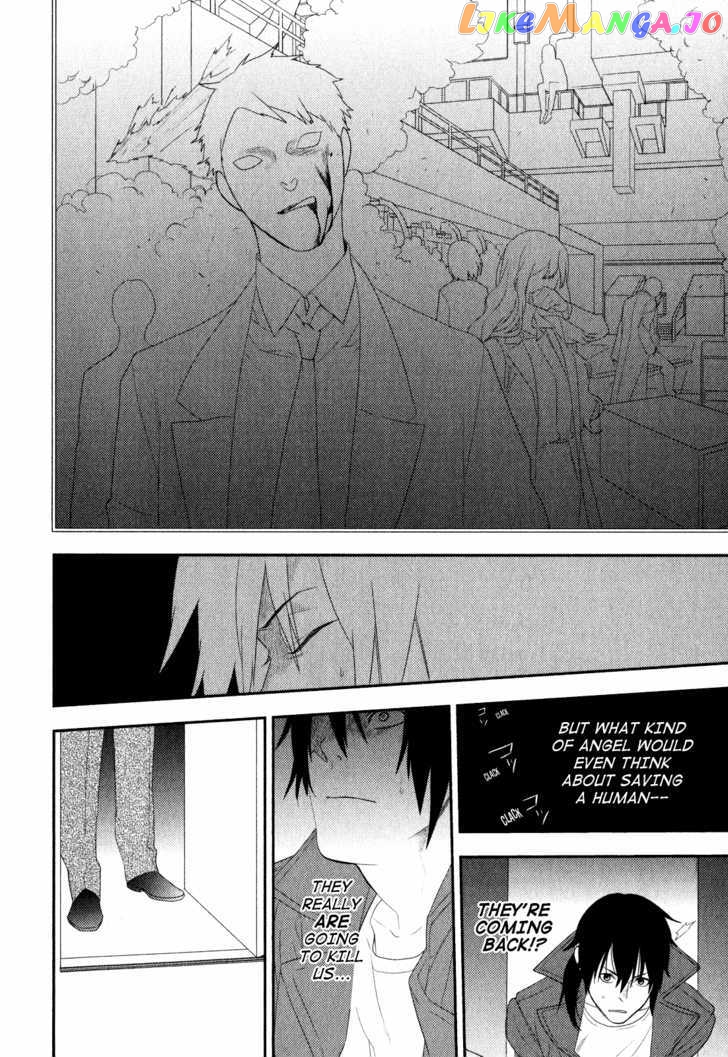 Neon Genesis Evangelion: Gakuen Datenroku chapter 17 - page 6