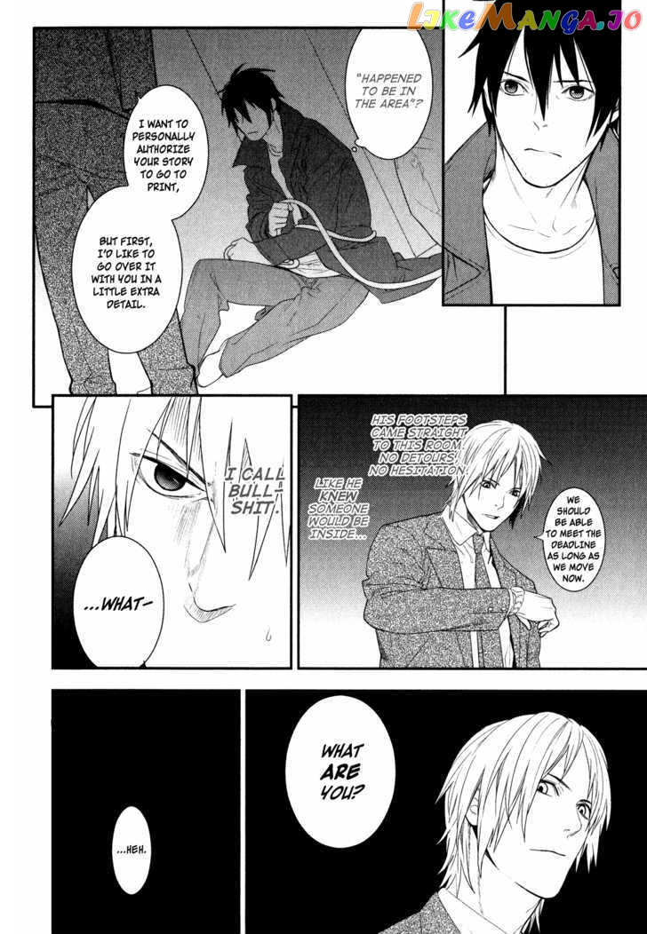 Neon Genesis Evangelion: Gakuen Datenroku chapter 17 - page 8