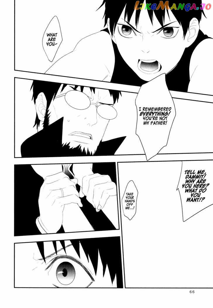 Neon Genesis Evangelion: Gakuen Datenroku chapter 19 - page 10