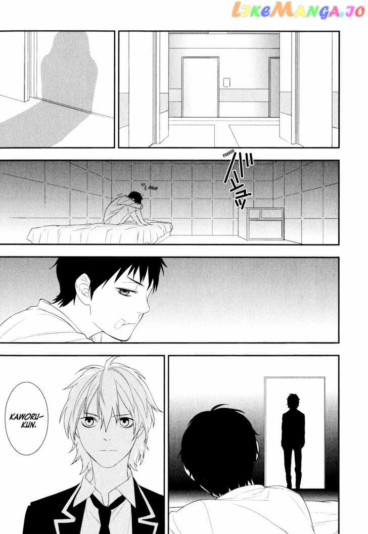 Neon Genesis Evangelion: Gakuen Datenroku chapter 19 - page 19