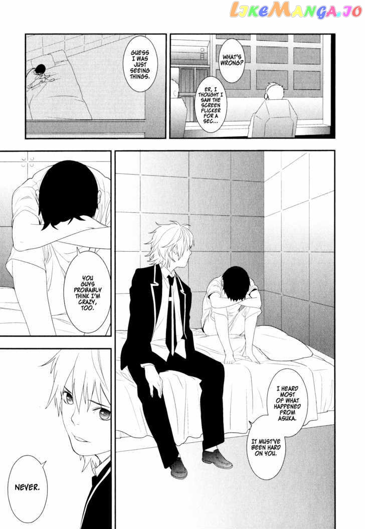 Neon Genesis Evangelion: Gakuen Datenroku chapter 19 - page 21
