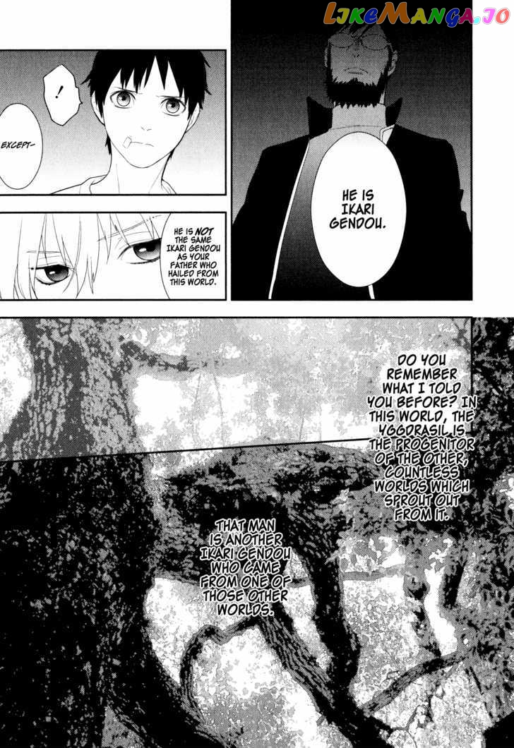Neon Genesis Evangelion: Gakuen Datenroku chapter 19 - page 25