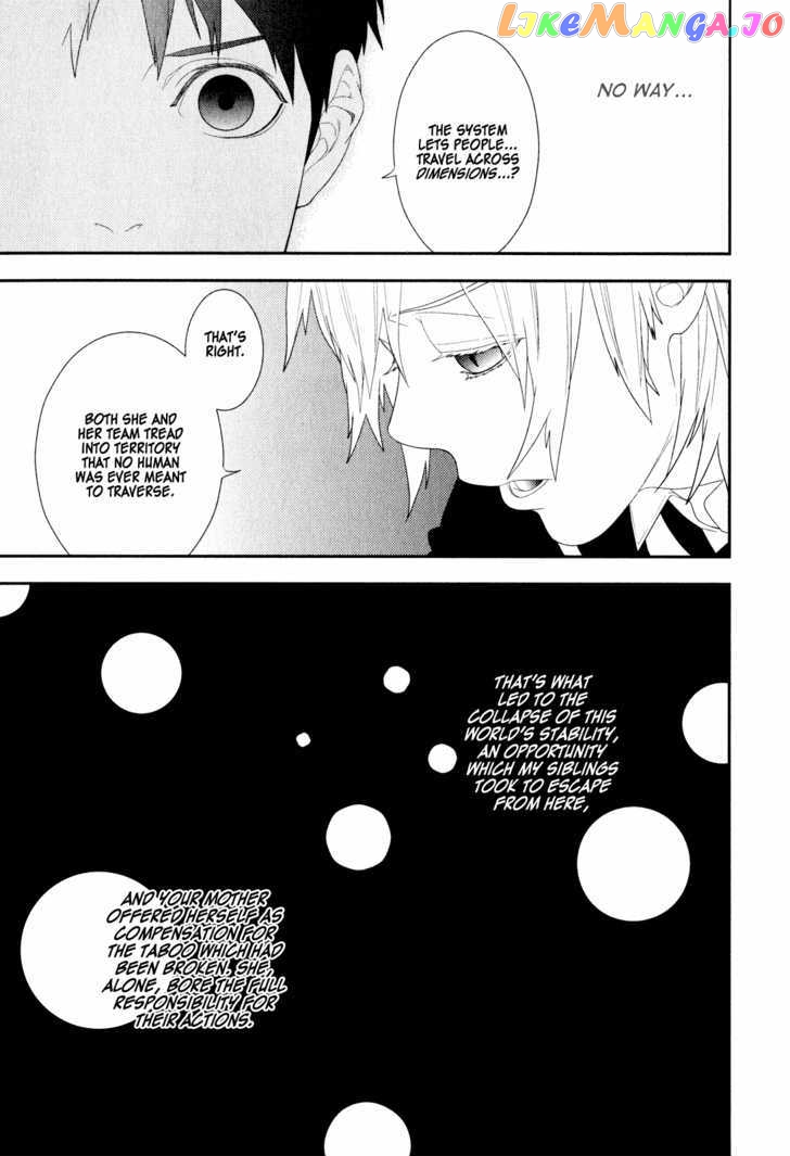 Neon Genesis Evangelion: Gakuen Datenroku chapter 19 - page 27